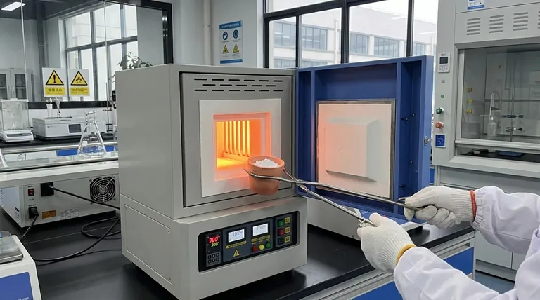 Konark Heat System facility